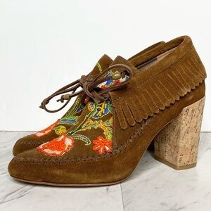 New! Tory Burch Huntington Fringe Brown Leather Heeled Bootie 6M